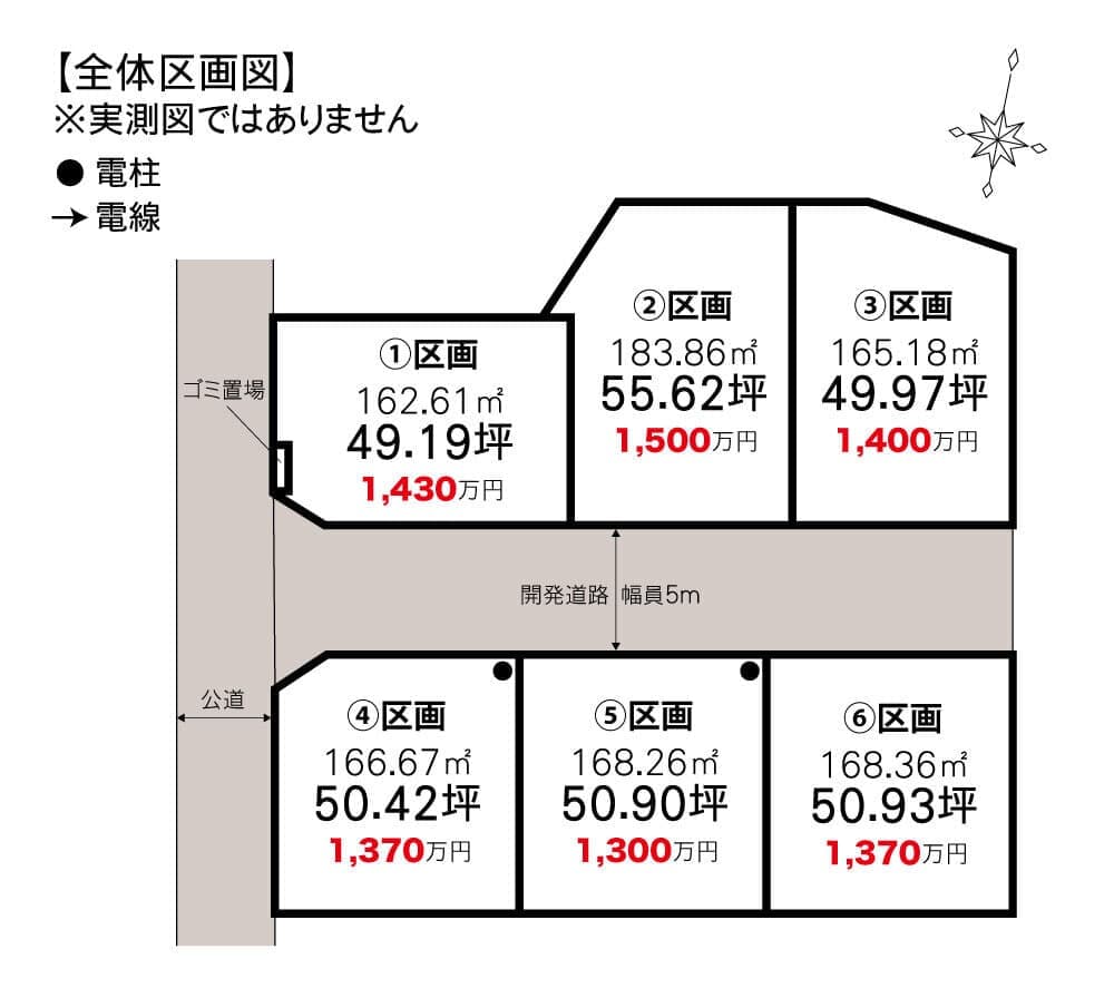 kaneko